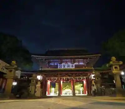 太宰府天満宮の山門・神門