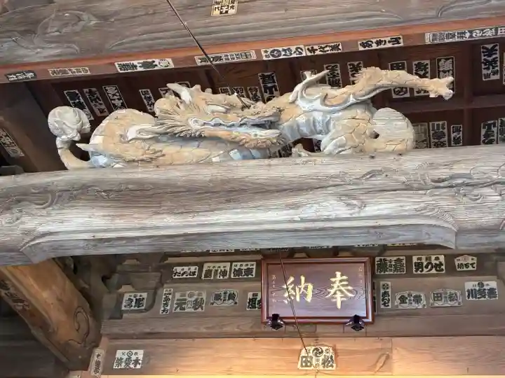 宝珠院の{uncategorized: "未分類", other: "その他", undefined: "問題あり", building: "その他建物", grave: "お墓", sacred_gate: "鳥居", guardian: "狛犬", statue: "像", buddha: "仏像", history: "歴史", nature: "自然", garden: "庭園", animal: "動物", pagoda: "塔", temizu: "手水舎", mountain_gate: "山門・神門", sanctuary: "本殿・本堂", subordinate: "末社・摂社", art: "芸術", scenery: "景色", jizo: "地蔵", ema: "絵馬", goshuin: "御朱印", omikuji: "おみくじ", items: "授与品その他", amulet: "お守り", goshuincho: "御朱印帳", eats: "食事", festival: "お祭り", votive_dance: "神楽", shichigosan: "七五三参", wedding: "結婚式", experience: "体験その他", initially: "初詣", around: "周辺", anti_infection: "感染症対策"}