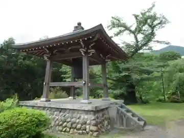 蟠竜院(東京都)