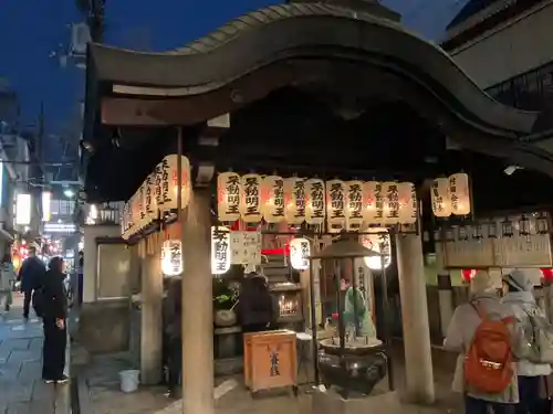 法善寺(大阪府)