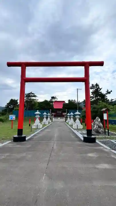 静狩稲荷神社(北海道)