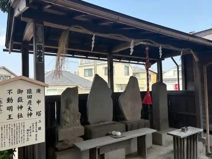 住吉神社の{uncategorized: "未分類", other: "その他", undefined: "問題あり", building: "その他建物", grave: "お墓", sacred_gate: "鳥居", guardian: "狛犬", statue: "像", buddha: "仏像", history: "歴史", nature: "自然", garden: "庭園", animal: "動物", pagoda: "塔", temizu: "手水舎", mountain_gate: "山門・神門", sanctuary: "本殿・本堂", subordinate: "末社・摂社", art: "芸術", scenery: "景色", jizo: "地蔵", ema: "絵馬", goshuin: "御朱印", omikuji: "おみくじ", items: "授与品その他", amulet: "お守り", goshuincho: "御朱印帳", eats: "食事", festival: "お祭り", votive_dance: "神楽", shichigosan: "七五三参", wedding: "結婚式", experience: "体験その他", initially: "初詣", around: "周辺", anti_infection: "感染症対策"}