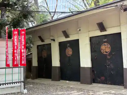 山王稲荷神社（日枝神社末社）のその他建物