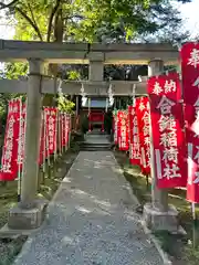 合鎚稲荷社(神奈川県)