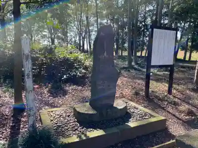 胸形神社のその他建物