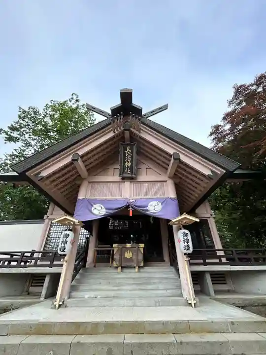 長沼神社(北海道)