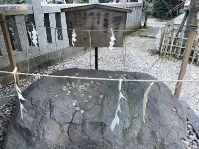 牛天神北野神社のその他建物