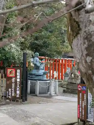 丹後一ノ宮 元伊勢 籠神社の{uncategorized: "未分類", other: "その他", undefined: "問題あり", building: "その他建物", grave: "お墓", sacred_gate: "鳥居", guardian: "狛犬", statue: "像", buddha: "仏像", history: "歴史", nature: "自然", garden: "庭園", animal: "動物", pagoda: "塔", temizu: "手水舎", mountain_gate: "山門・神門", sanctuary: "本殿・本堂", subordinate: "末社・摂社", art: "芸術", scenery: "景色", jizo: "地蔵", ema: "絵馬", goshuin: "御朱印", omikuji: "おみくじ", items: "授与品その他", amulet: "お守り", goshuincho: "御朱印帳", eats: "食事", festival: "お祭り", votive_dance: "神楽", shichigosan: "七五三参", wedding: "結婚式", experience: "体験その他", initially: "初詣", around: "周辺", anti_infection: "感染症対策"}