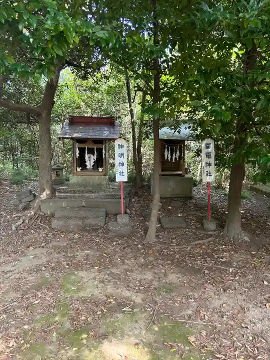 熊野大神社(埼玉県)