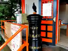 高塚熊野神社の建物その他