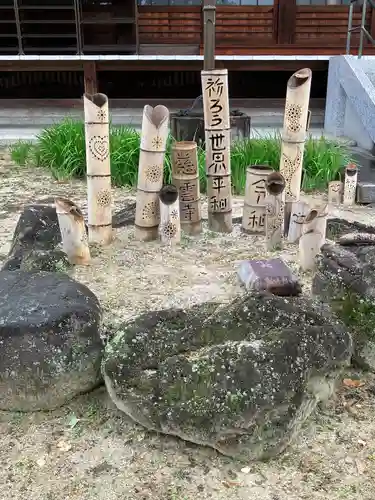慈雲寺(愛知県)