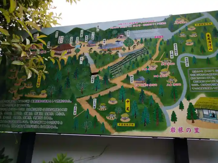 善水寺のその他建物