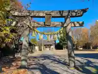 知形神社の鳥居