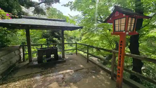 明王院（満願寺別院）の{uncategorized: "未分類", other: "その他", undefined: "問題あり", building: "その他建物", grave: "お墓", sacred_gate: "鳥居", guardian: "狛犬", statue: "像", buddha: "仏像", history: "歴史", nature: "自然", garden: "庭園", animal: "動物", pagoda: "塔", temizu: "手水舎", mountain_gate: "山門・神門", sanctuary: "本殿・本堂", subordinate: "末社・摂社", art: "芸術", scenery: "景色", jizo: "地蔵", ema: "絵馬", goshuin: "御朱印", omikuji: "おみくじ", items: "授与品その他", amulet: "お守り", goshuincho: "御朱印帳", eats: "食事", festival: "お祭り", votive_dance: "神楽", shichigosan: "七五三参", wedding: "結婚式", experience: "体験その他", initially: "初詣", around: "周辺", anti_infection: "感染症対策"}