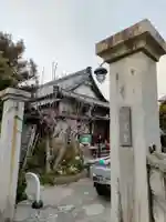 宗龍寺のその他建物