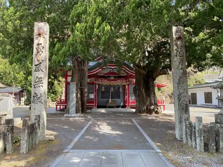 八幡神社(愛媛県)