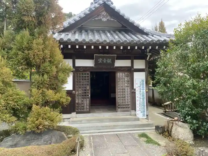 智禅寺の{uncategorized: "未分類", other: "その他", undefined: "問題あり", building: "その他建物", grave: "お墓", sacred_gate: "鳥居", guardian: "狛犬", statue: "像", buddha: "仏像", history: "歴史", nature: "自然", garden: "庭園", animal: "動物", pagoda: "塔", temizu: "手水舎", mountain_gate: "山門・神門", sanctuary: "本殿・本堂", subordinate: "末社・摂社", art: "芸術", scenery: "景色", jizo: "地蔵", ema: "絵馬", goshuin: "御朱印", omikuji: "おみくじ", items: "授与品その他", amulet: "お守り", goshuincho: "御朱印帳", eats: "食事", festival: "お祭り", votive_dance: "神楽", shichigosan: "七五三参", wedding: "結婚式", experience: "体験その他", initially: "初詣", around: "周辺", anti_infection: "感染症対策"}