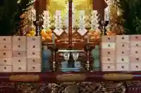 圓珠寺(東京都)