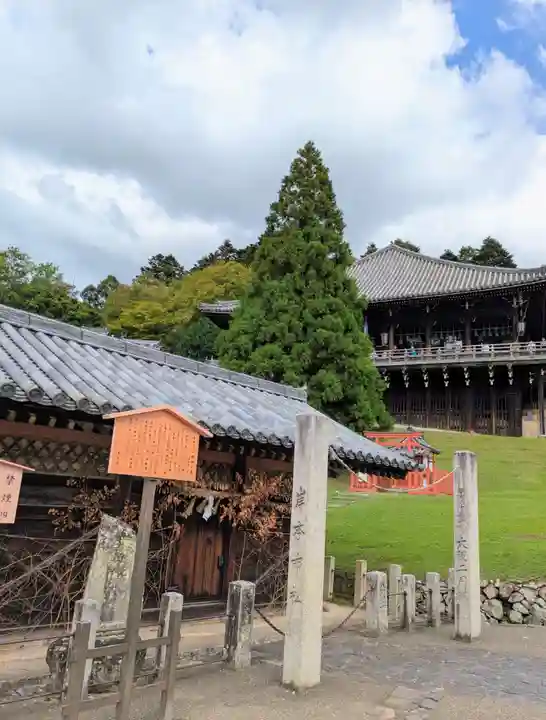 興成神社(東大寺境内社)(奈良県)