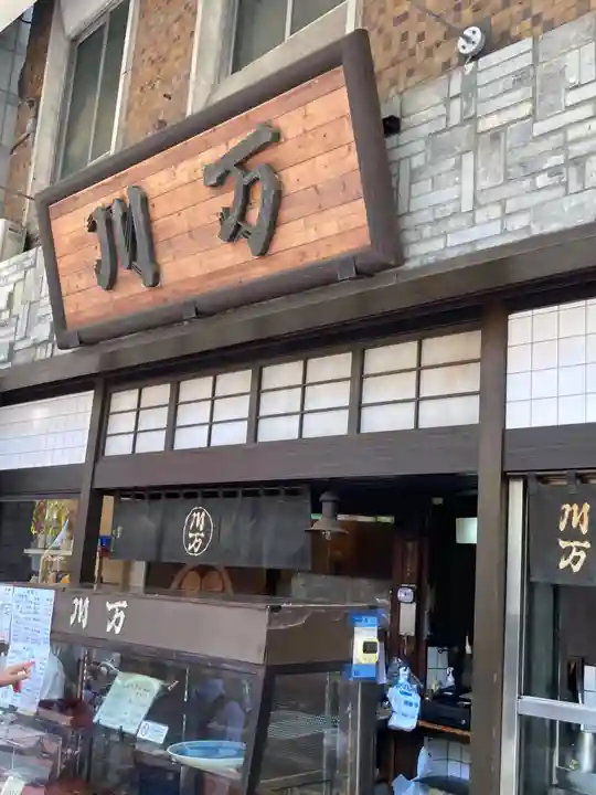 平塚八幡宮(神奈川県)