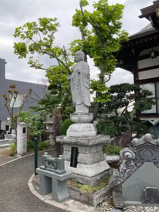 常源寺(埼玉県)