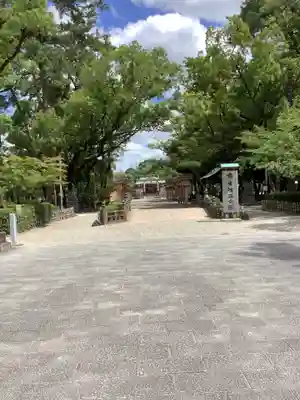豊國神社のその他建物