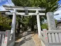 越谷香取神社の鳥居