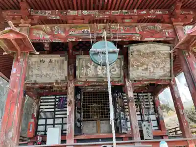 橋立堂の本殿・本堂