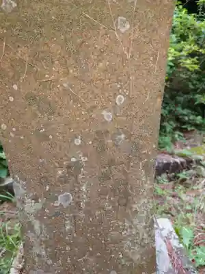 一宮浅間神社(山梨県)