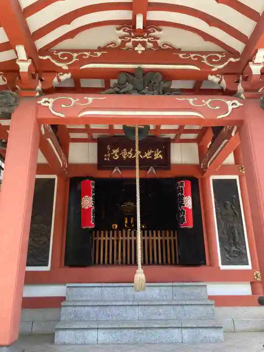 長専院不動寺(出世不動尊)(東京都)