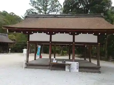 賀茂別雷神社（上賀茂神社）のその他建物