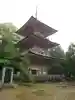 岩殿山安楽寺(吉見観音)の塔