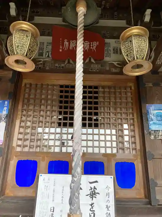常栄寺の本殿・本堂