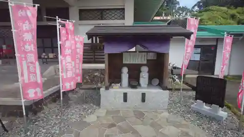 康泰寺(静岡県)