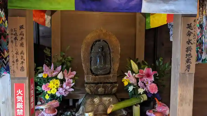 地蔵寺(愛知県)