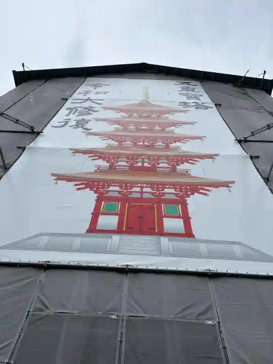 長谷寺(奈良県)