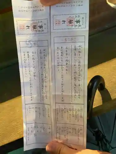 鹿島神宮(茨城県)