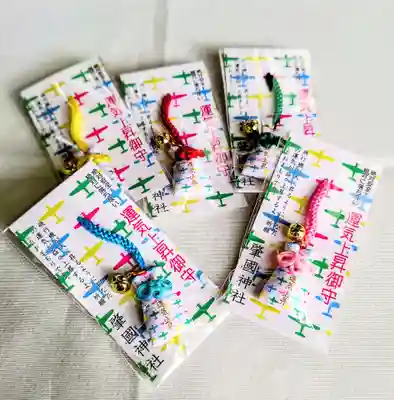 溝旗神社（肇國神社）(岐阜県)