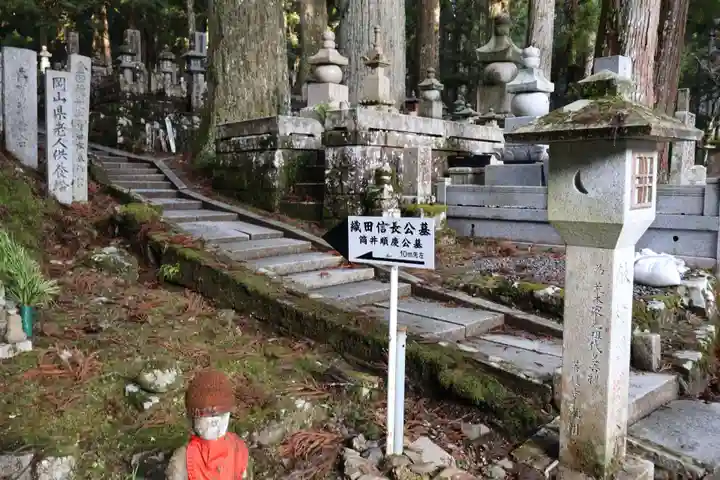 高野山金剛峯寺奥の院(和歌山県)