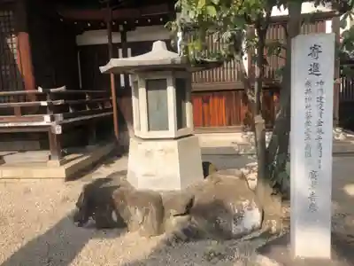荒井神社のその他建物