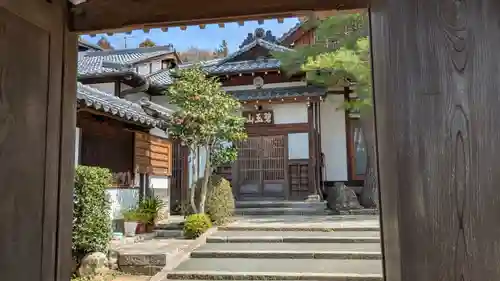 正覚庵(京都府)