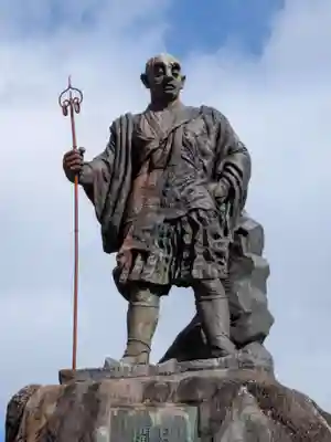 輪王寺(栃木県)