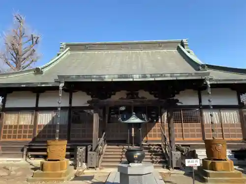 華蔵寺の本殿・本堂