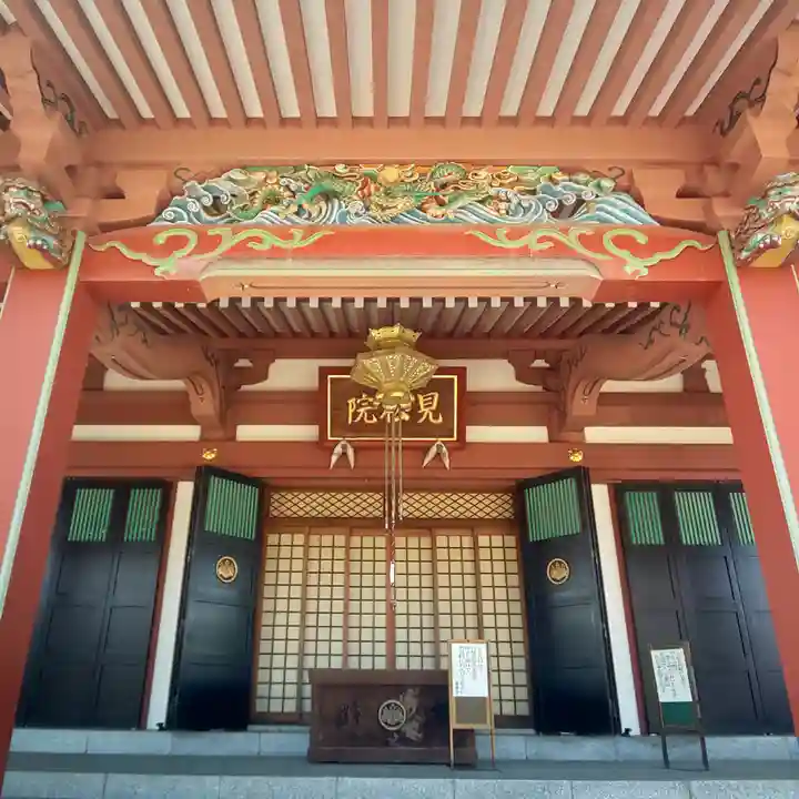 善導寺の本殿・本堂