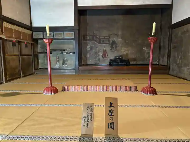 西教寺の{uncategorized: "未分類", other: "その他", undefined: "問題あり", building: "その他建物", grave: "お墓", sacred_gate: "鳥居", guardian: "狛犬", statue: "像", buddha: "仏像", history: "歴史", nature: "自然", garden: "庭園", animal: "動物", pagoda: "塔", temizu: "手水舎", mountain_gate: "山門・神門", sanctuary: "本殿・本堂", subordinate: "末社・摂社", art: "芸術", scenery: "景色", jizo: "地蔵", ema: "絵馬", goshuin: "御朱印", omikuji: "おみくじ", items: "授与品その他", amulet: "お守り", goshuincho: "御朱印帳", eats: "食事", festival: "お祭り", votive_dance: "神楽", shichigosan: "七五三参", wedding: "結婚式", experience: "体験その他", initially: "初詣", around: "周辺", anti_infection: "感染症対策"}