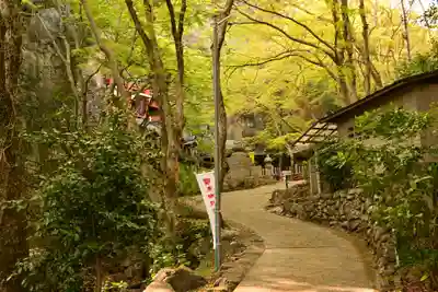 石門洞(香川県)
