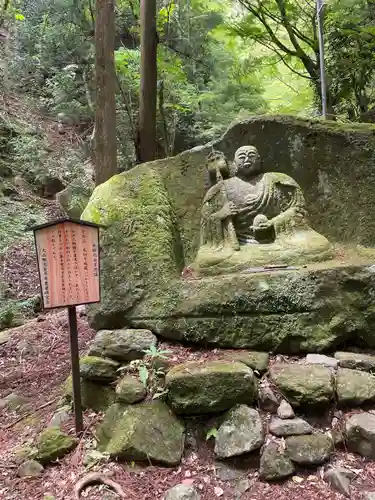 大山寺の仏像