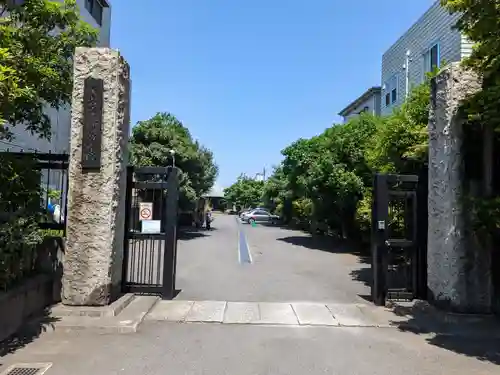 最勝寺教学院(東京都)