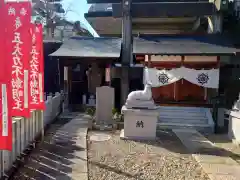 不動寺(大阪府)