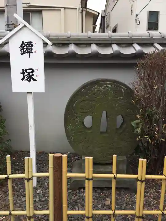 金乗院(目白不動尊)のその他建物